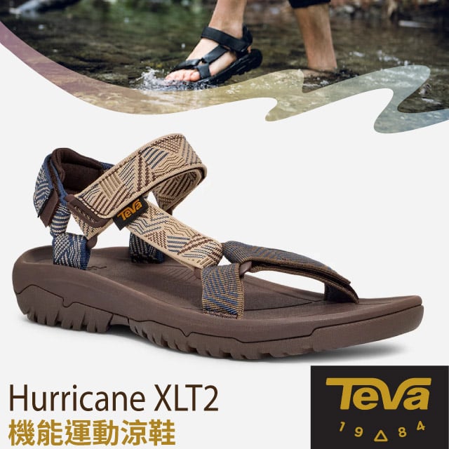【TEVA】抗菌 男 Hurricane XLT2 可調式耐磨運動織帶涼鞋(含鞋袋)1019234 BBWM 無邊界多彩✿30E010